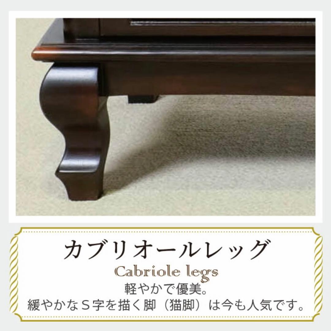 I 新品 テレビボード L テレビ台 ラック AVボード アンティーク リビング