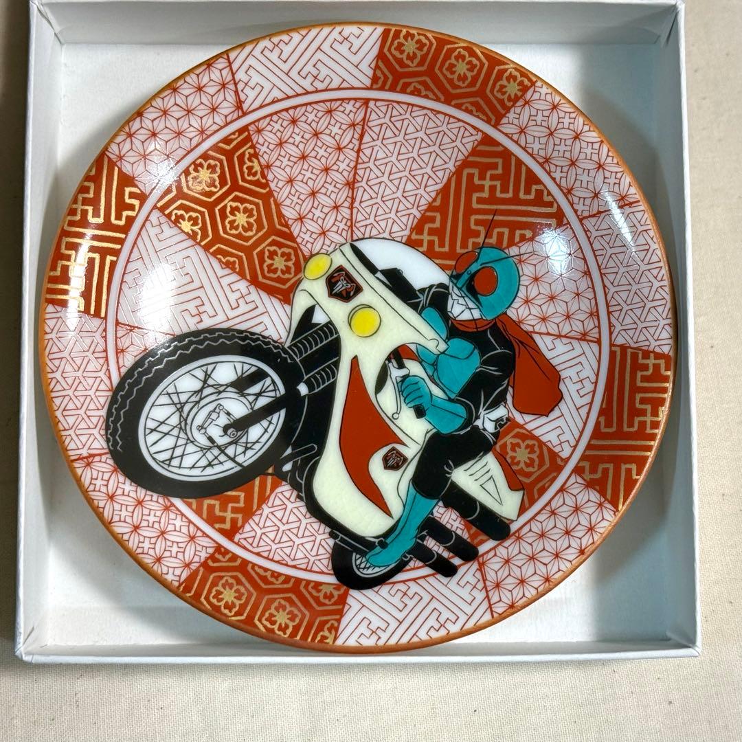 九谷焼豆皿 仮面ライダー1号 - メルカリ