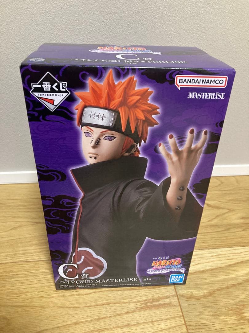 NARUTO 一番くじ　C賞　ペイン　D賞　キラービー