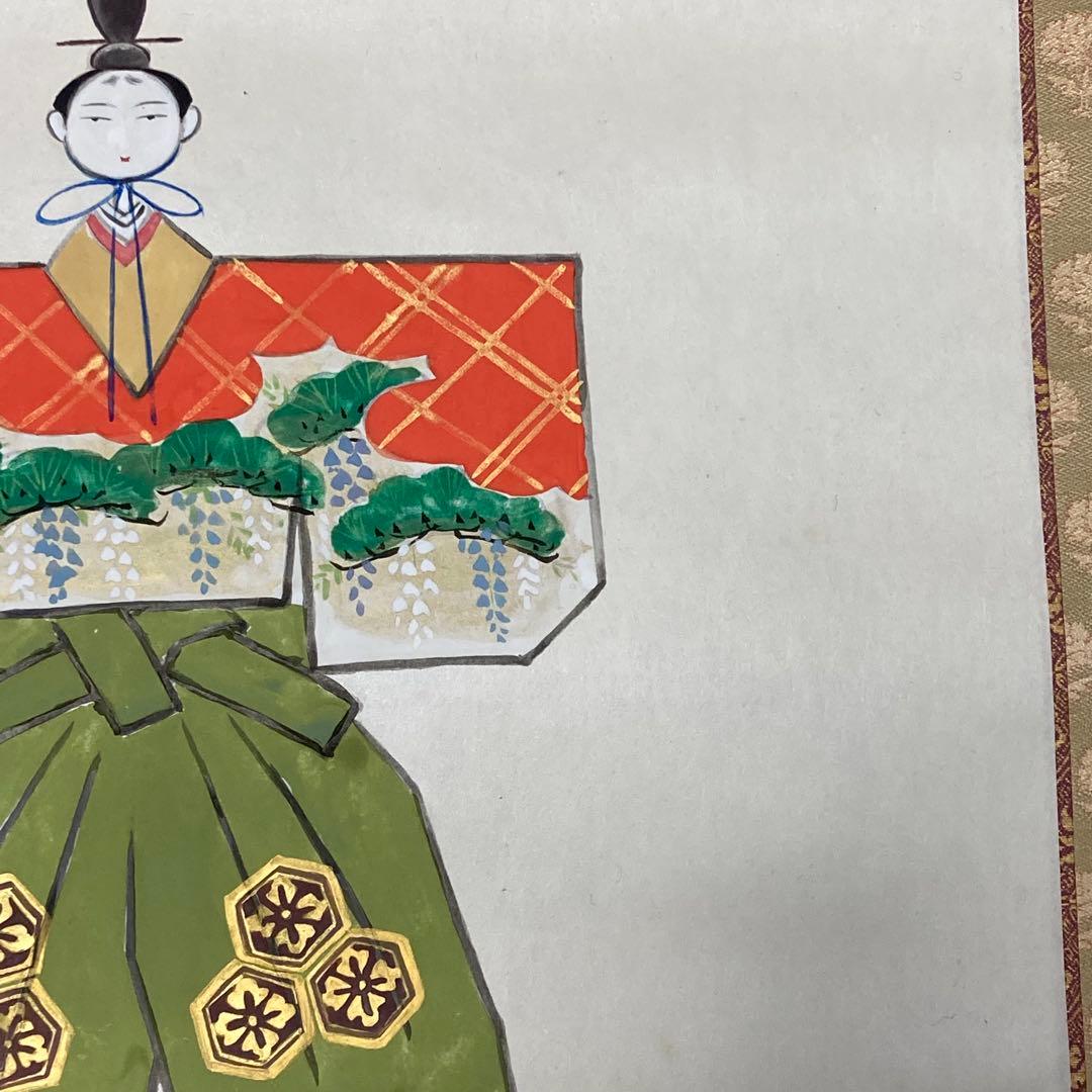 掛軸 三輪良平作 立雛 桃の節句 共箱 落款有 二重箱入 - メルカリ