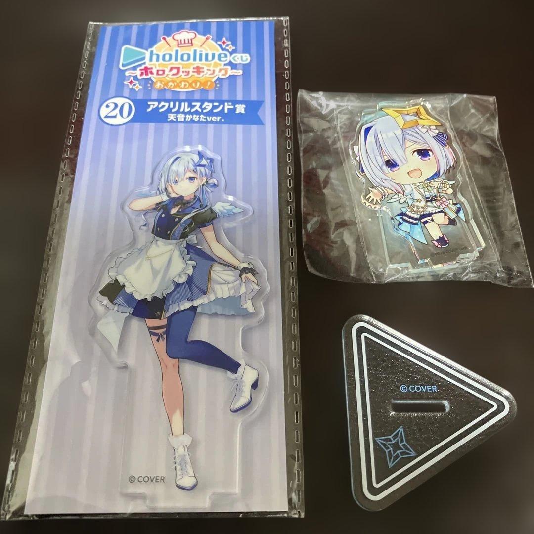 開封品】ホロライブ 天音かなた アクスタ 一番くじ ホロクッキング