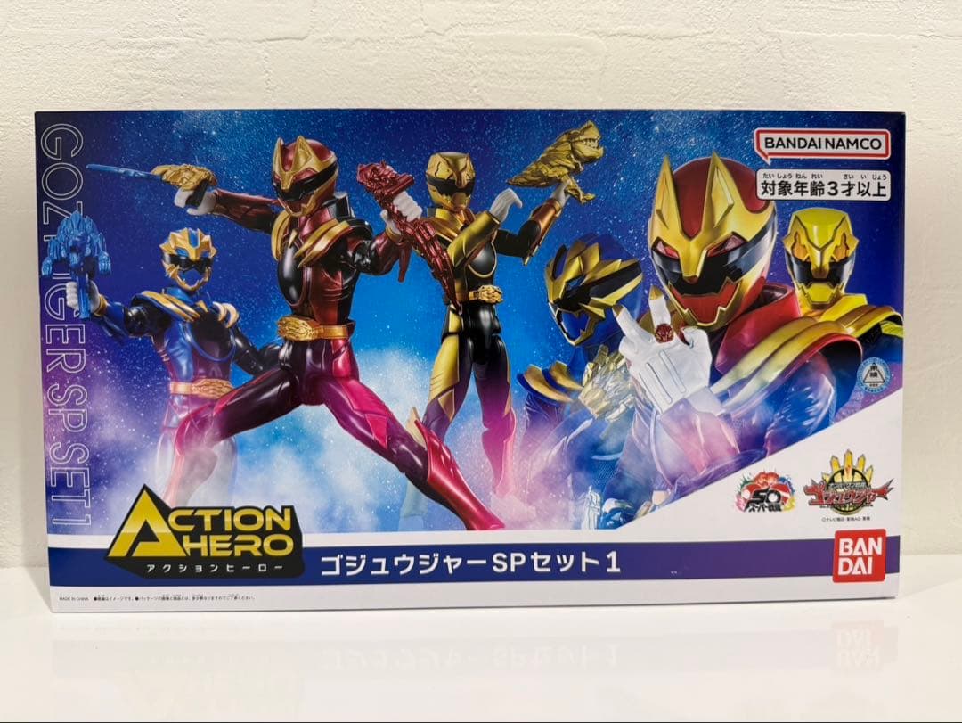 【新品未開封】【コストコ】BANDAI ゴジュウジャー SP6体セット 1 ＆2