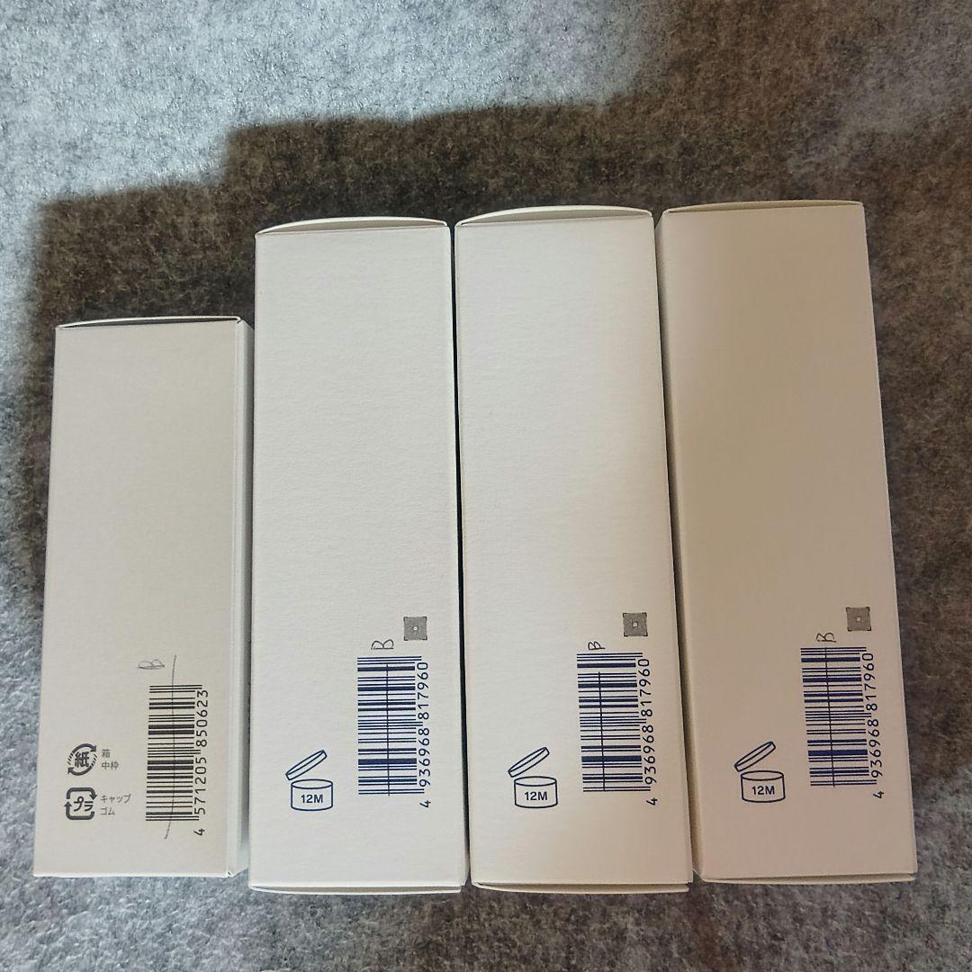 TAKAMI タカミスキンピール