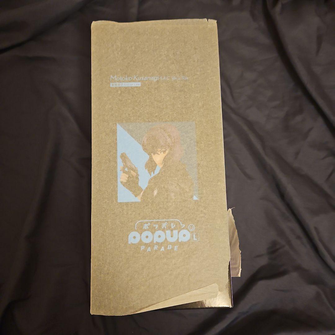 POP UP PARADE 草薙素子 S.A.C.ver. L size