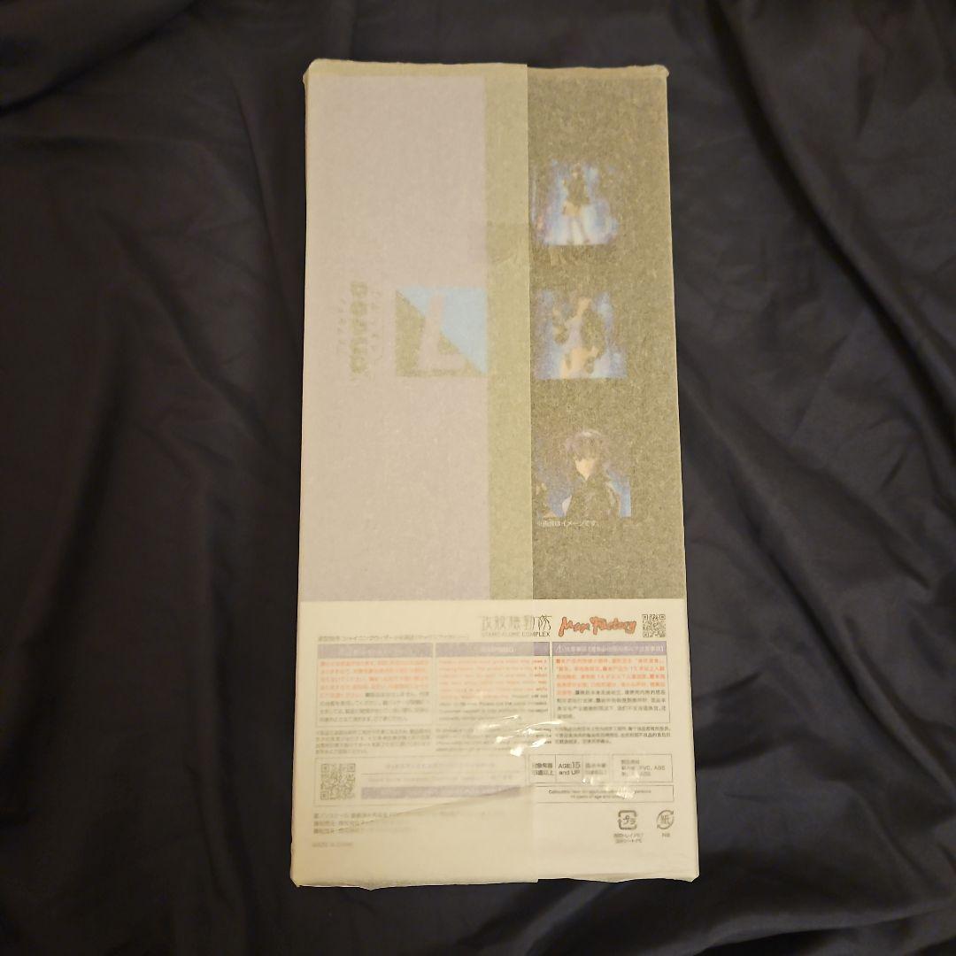 POP UP PARADE 草薙素子 S.A.C.ver. L size