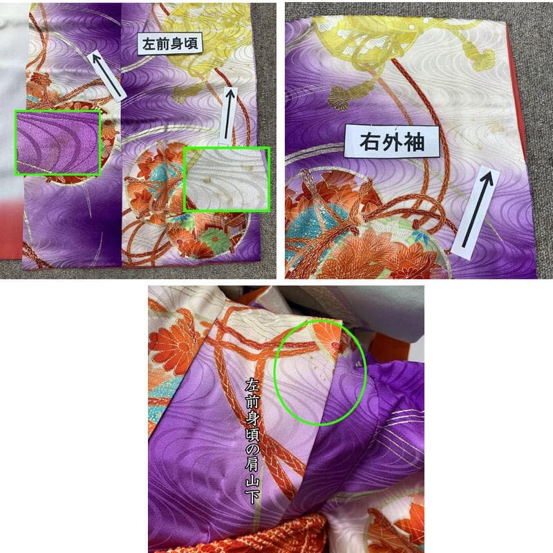 505ag15■七五三 七歳 女児 着物&袋帯&長襦袢 トール 鼓■状態良好