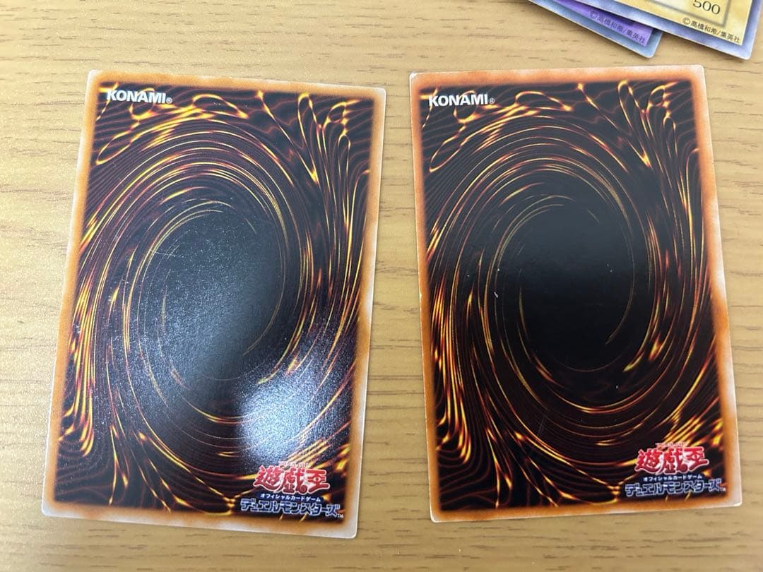 遊戯王カード　初期　まとめ