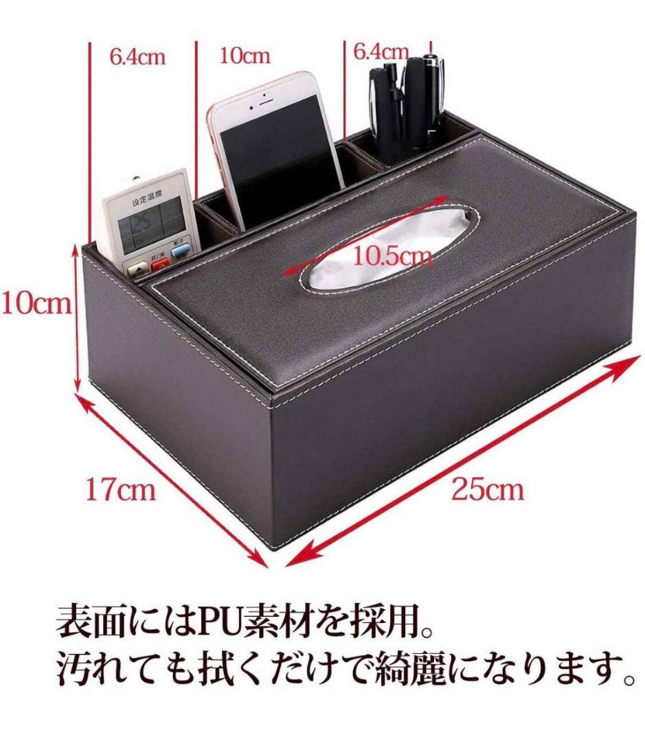 シーリング スポット ライト 4灯 LED 電球 60W形 リモコン 付き