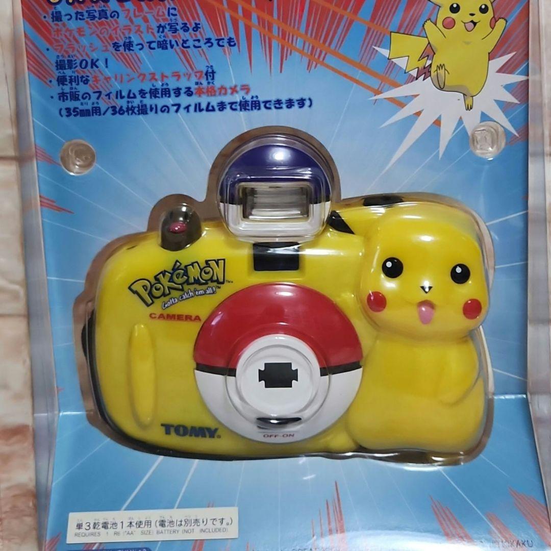 ポケモンUSA ピカチュウ　カメラ　トイカメラ　フィルム