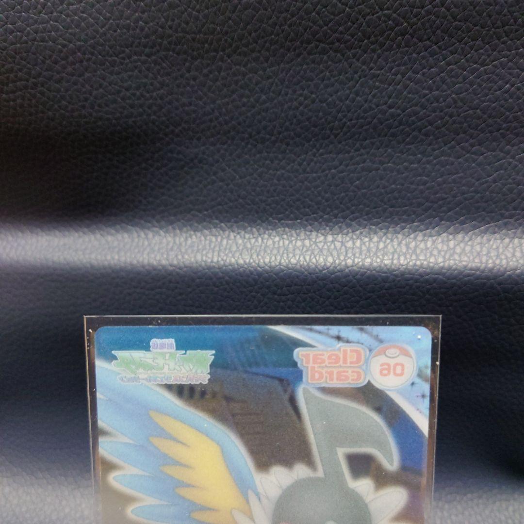 最 安 価格ゲーム・おもちゃ・グッズ - ポケットモンスター ペラップ