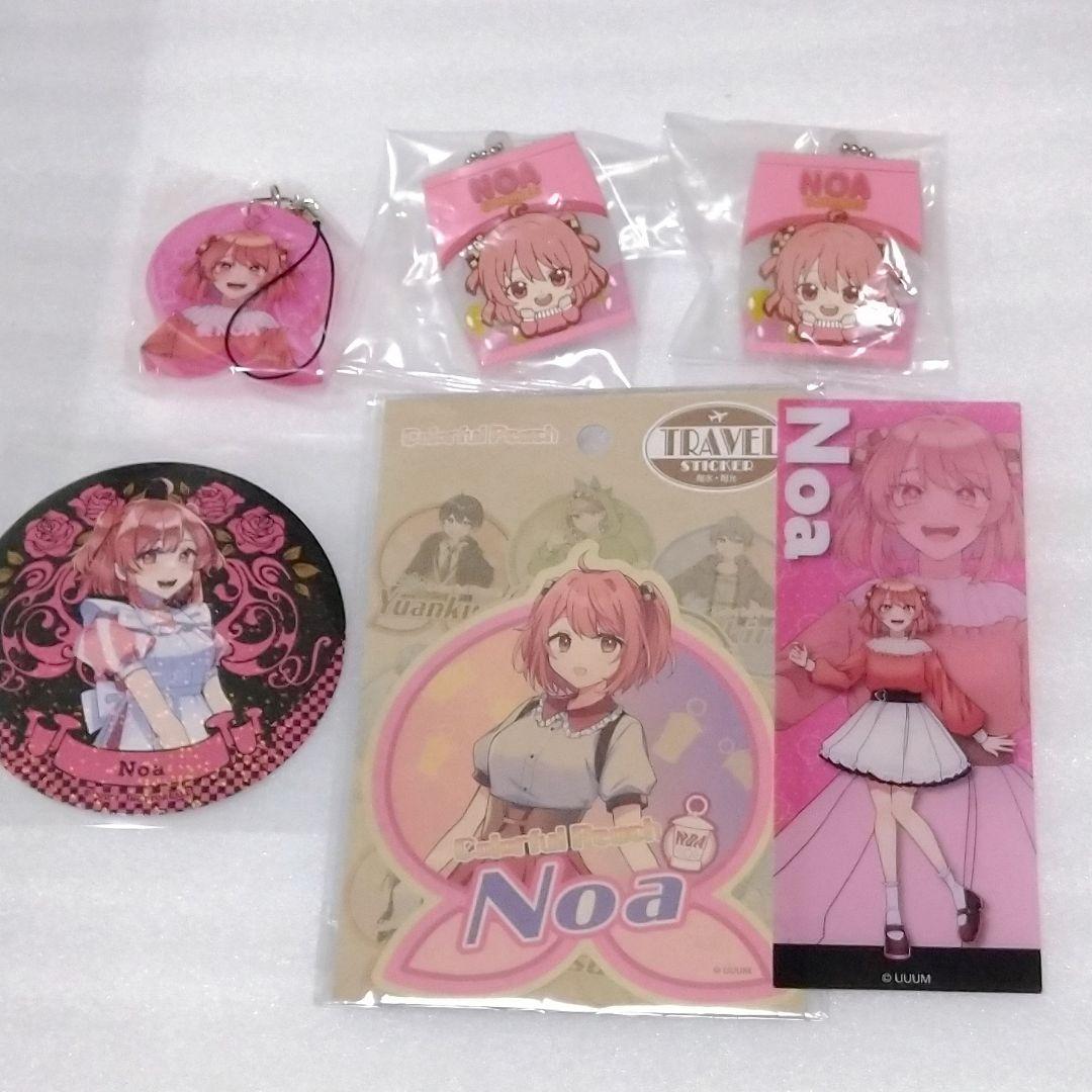 カラフルピーチ からぴち のあ グッズ まとめ売り 6点 - メルカリ