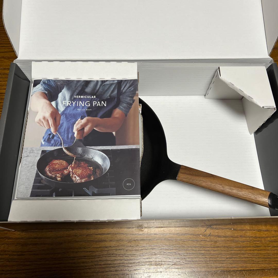 バーミキュラ　フライパン26 ウォールナット