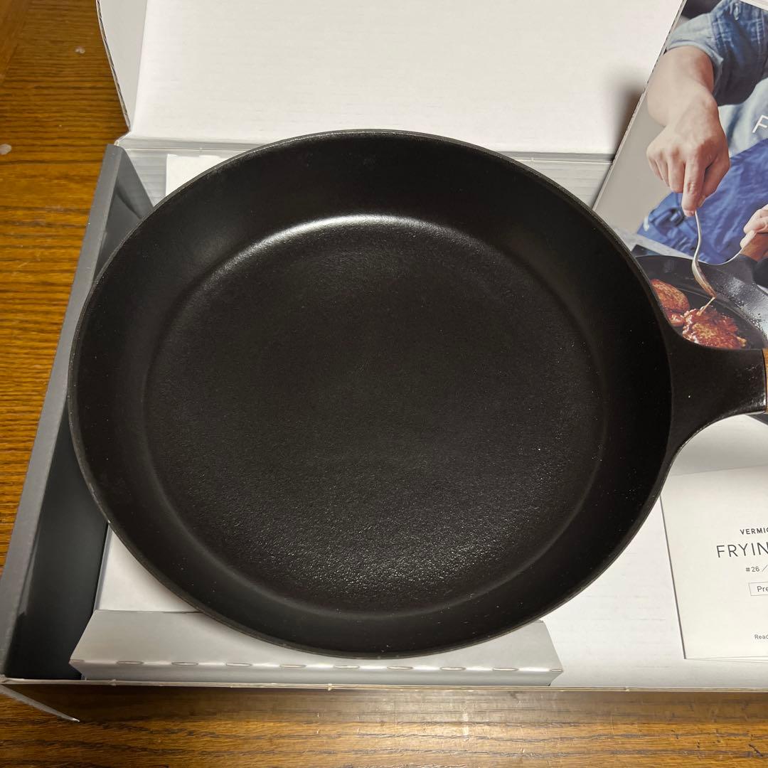 バーミキュラ　フライパン26 ウォールナット