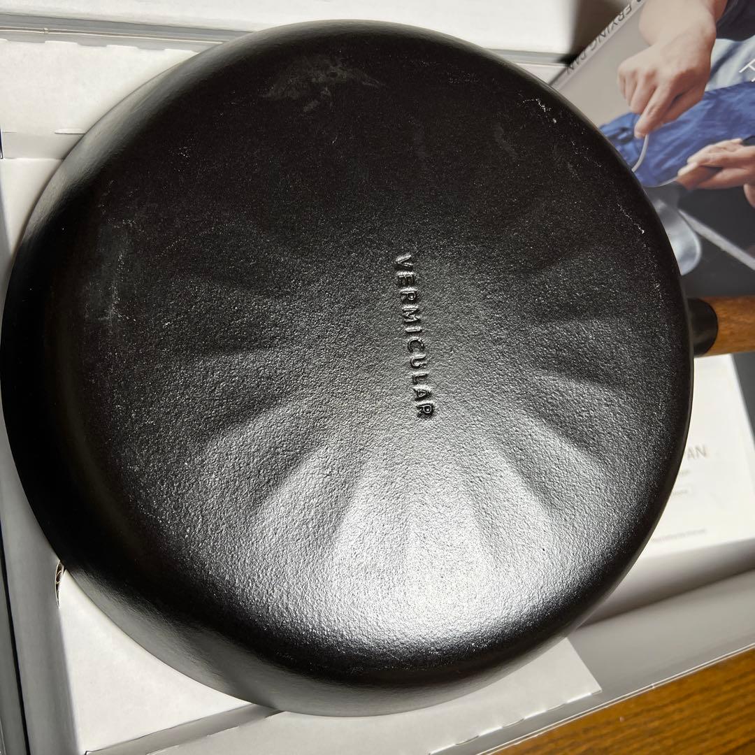 バーミキュラ　フライパン26 ウォールナット