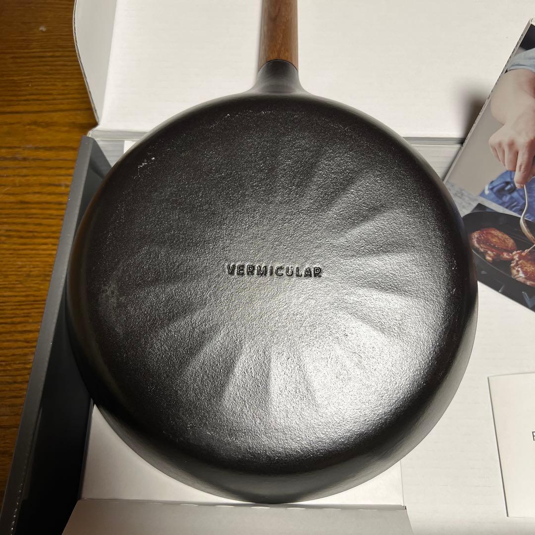 バーミキュラ　フライパン26 ウォールナット