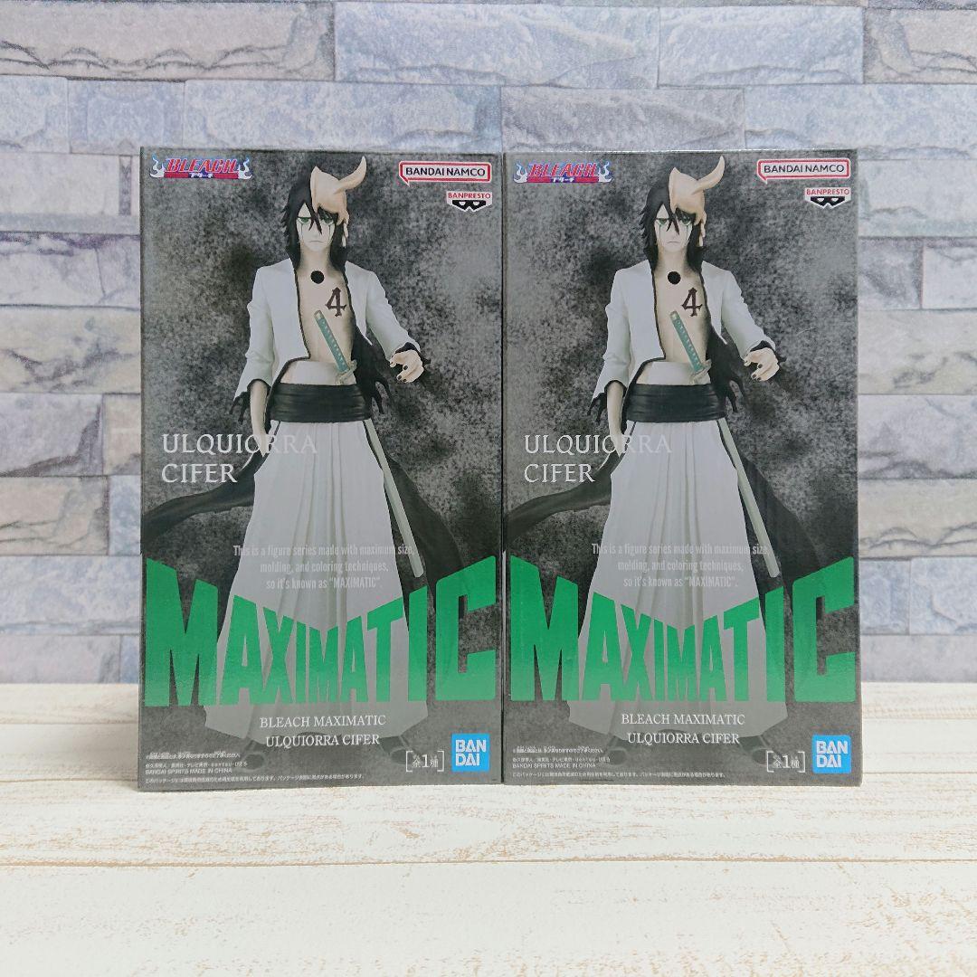 フィギュアまとめ売り ウルキオラ キルア クラピカ 出久 リヴァイ エレン