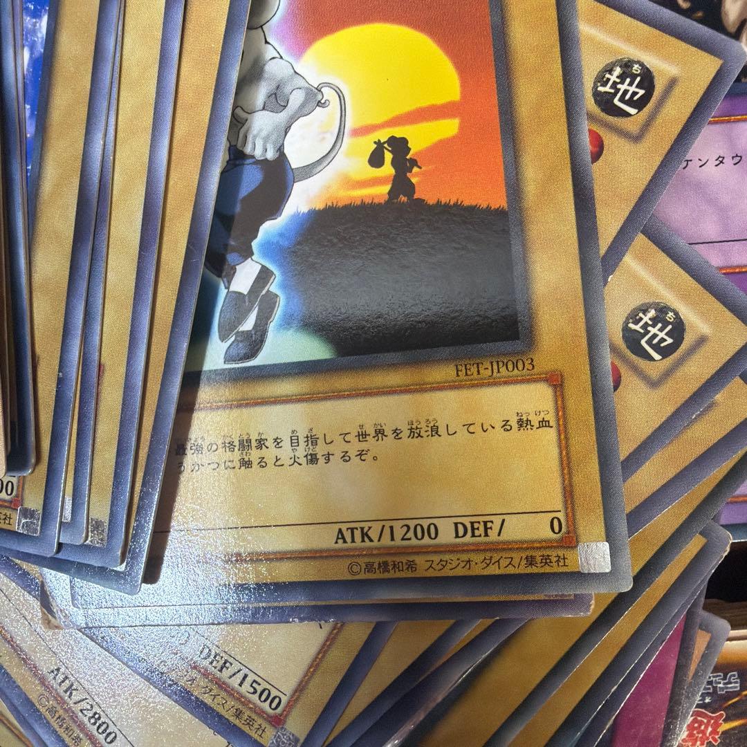 遊戯王OCGカードセット ノーマルカードのみ、約500枚