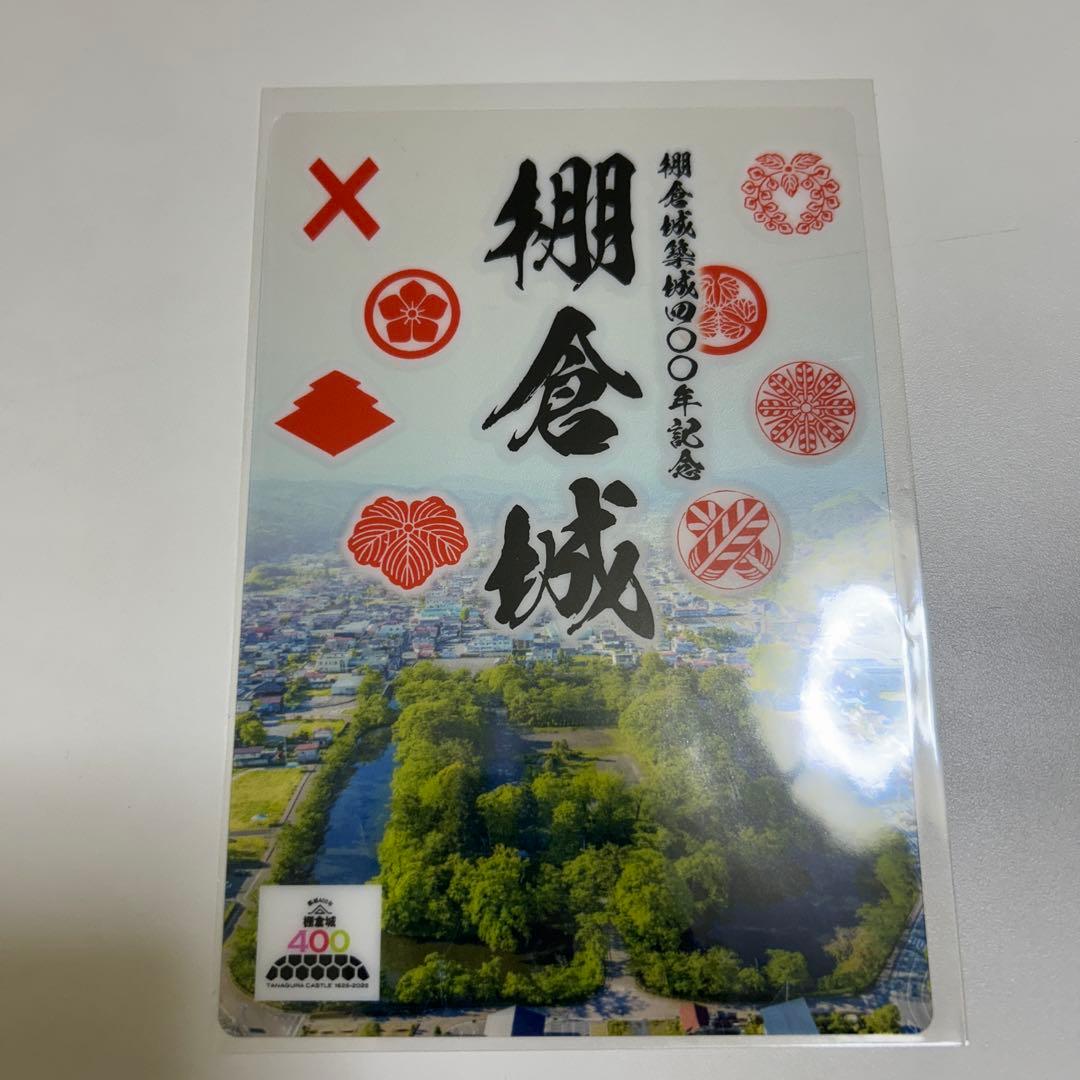 としぼー様 リクエスト 2点 まとめ商品 - メルカリ