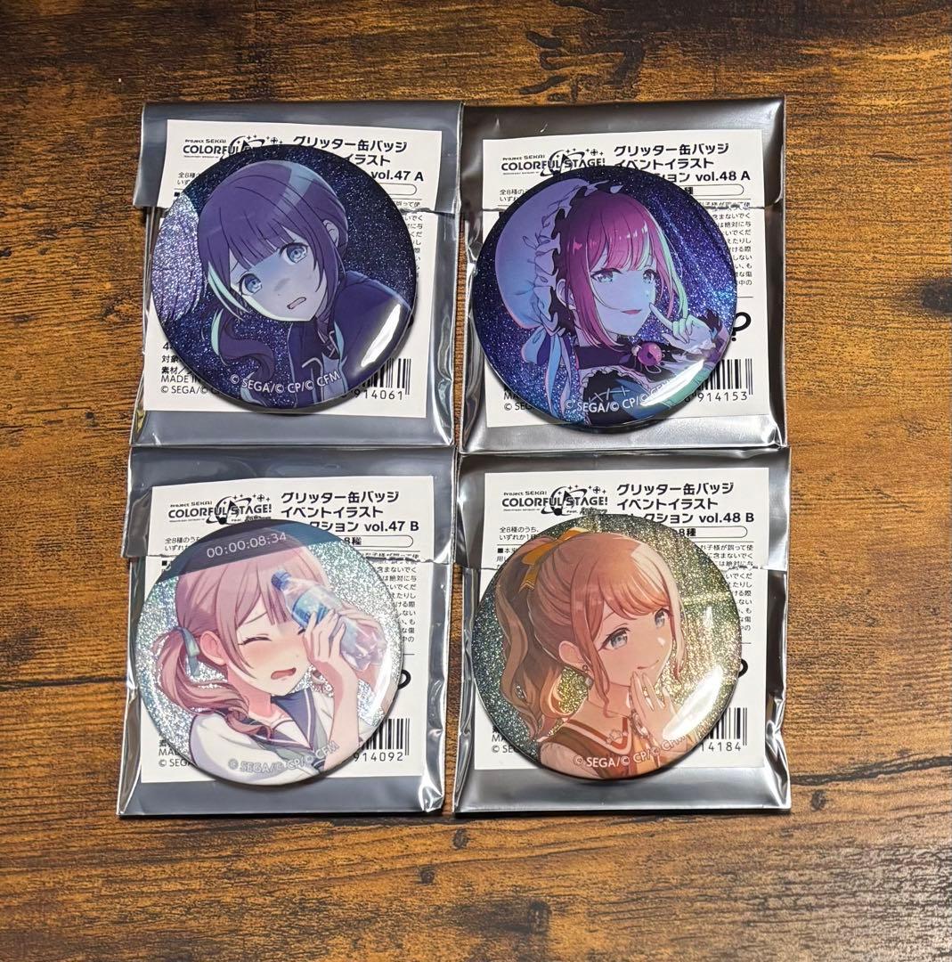 プロセカ 缶バッジ 望月穂波 - メルカリ