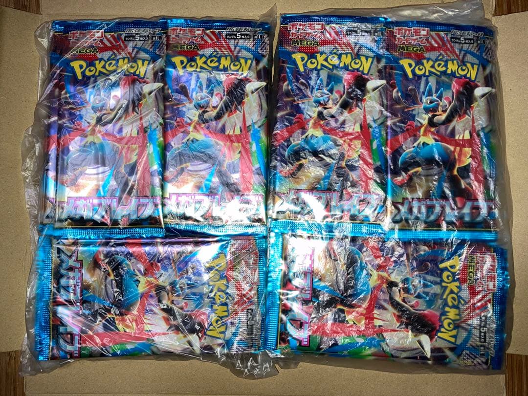 サーチ済　メガブレイブ　バラ78パック ポケモンカード