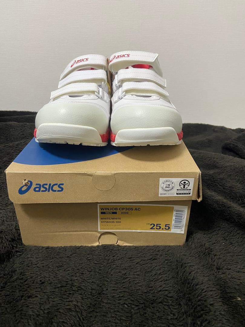 ASICS WINJOB CP206 AC 安全靴 25.5cm 新品未使用品
