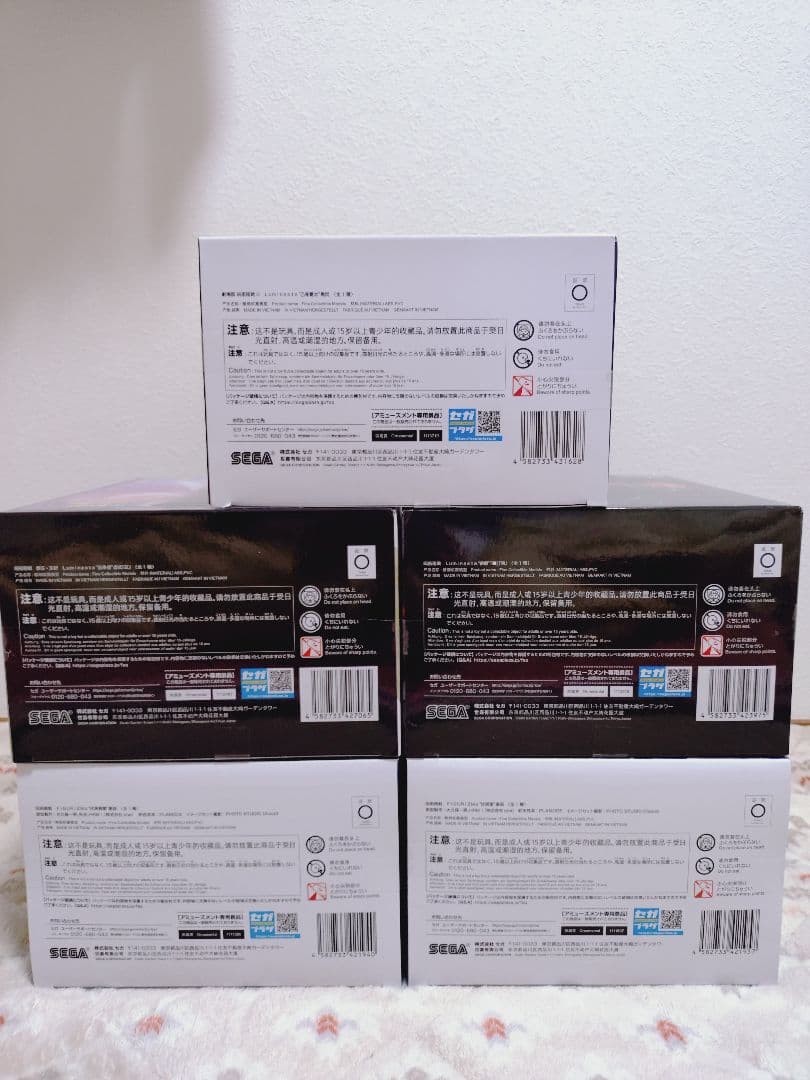 新品未開封　SEGA呪術廻戦フィギュア 五条悟・宿儺・乙骨憂太、伏黒恵・伏黒甚爾