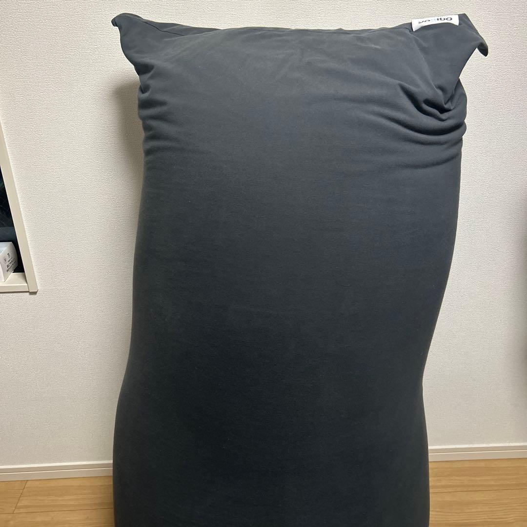 Yogibo Max ダークグレー