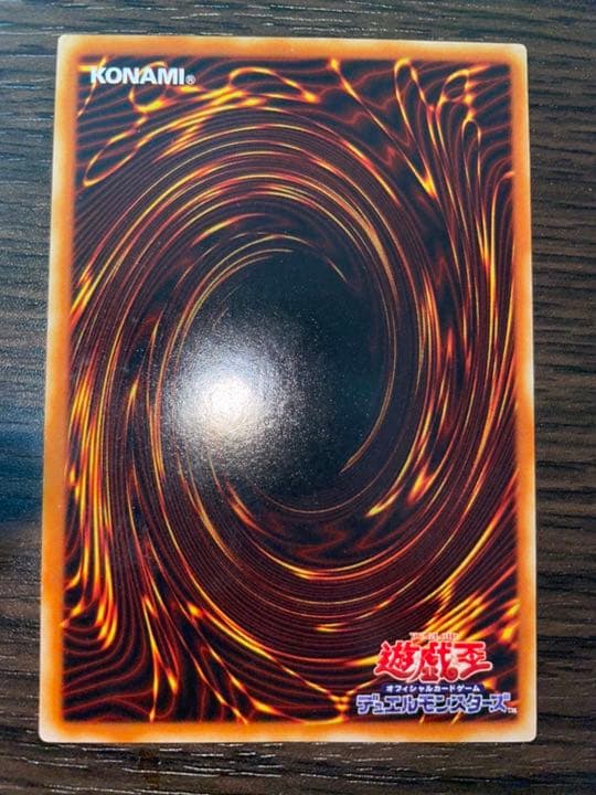 遊戯王 ブラックマジシャンガール レア