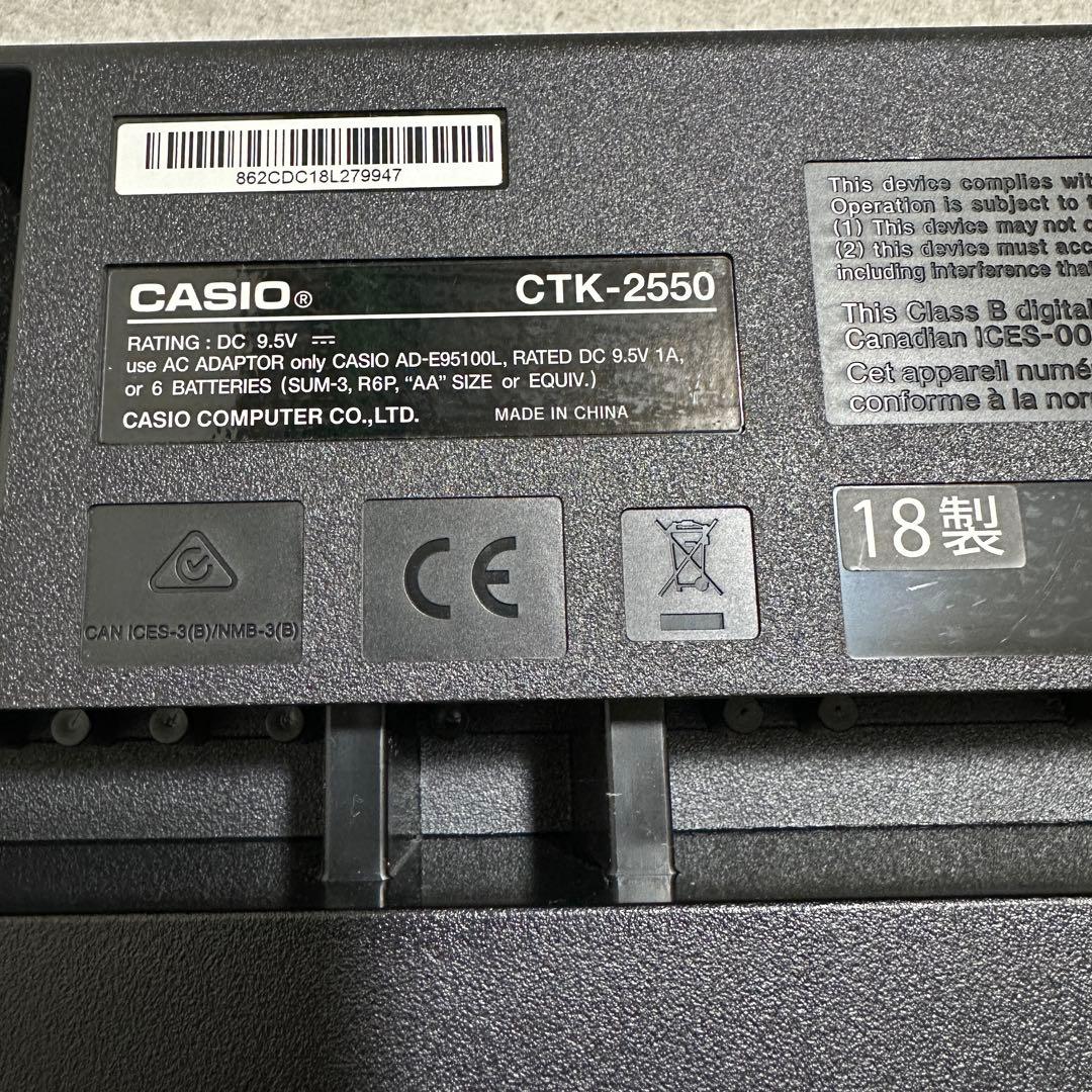 動作品 フットペダル付✨CASIO CTK-2550 電子キーボード 電子ピアノ