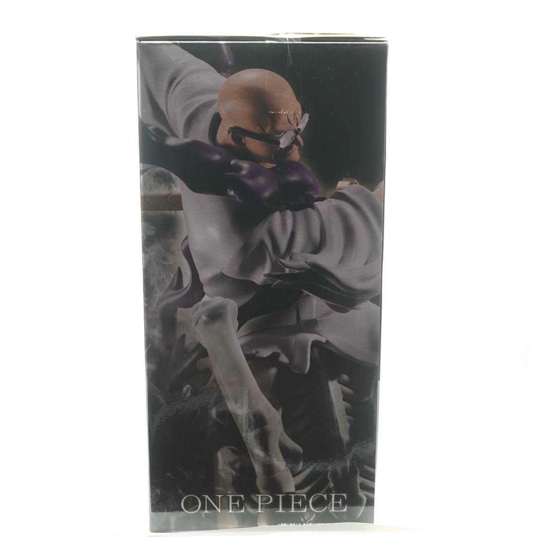 一番くじ ワンピース D賞 イーザンバロン・V・ナス寿郎聖 未来島エッグ