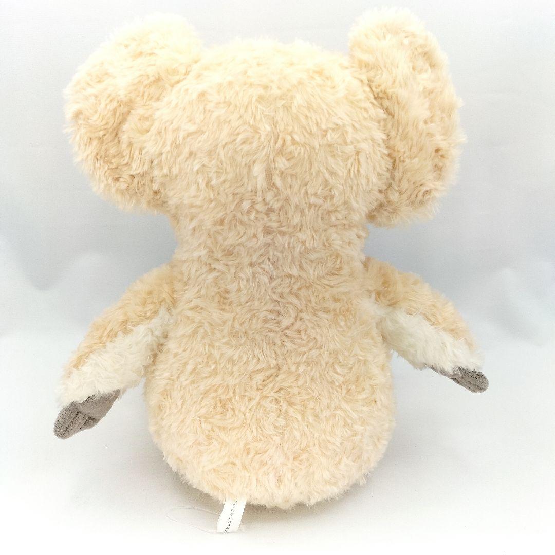 円谷プロ かいじゅうのすみか 宇宙怪獣ムクムク ぬいぐるみ