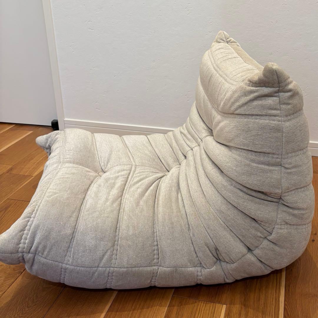 ligne roset リーン・ロゼトーゴ　mini