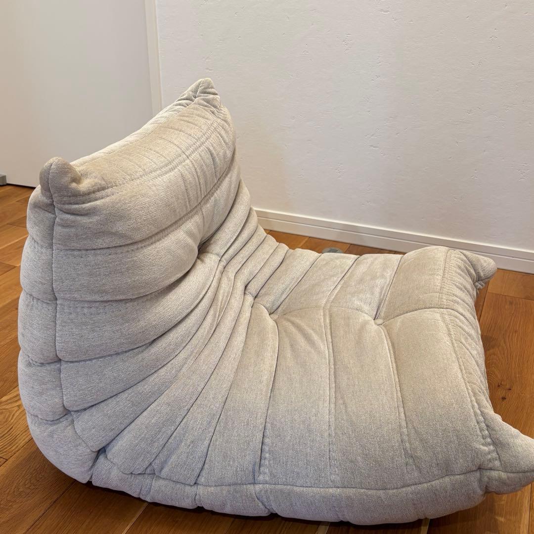 ligne roset リーン・ロゼトーゴ　mini