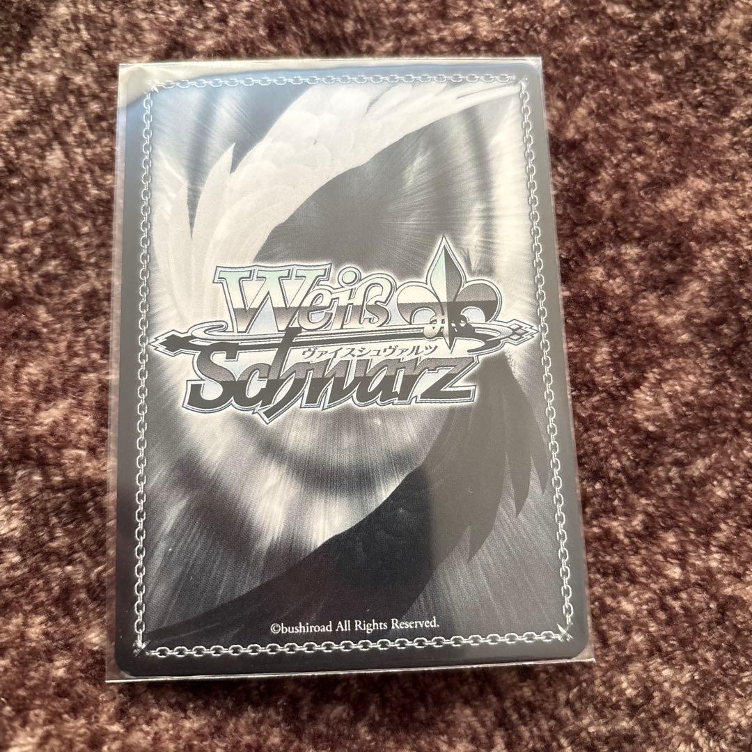 役者としての矜恃 有馬かな SP サイン　最安値