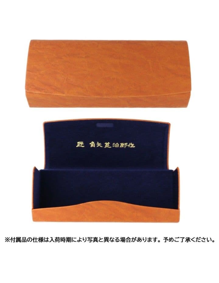 ☆匠 角矢甚治郎作【鯖江メガネ・新品】伊達メガネ　セルロイドフレーム　其25-ハ