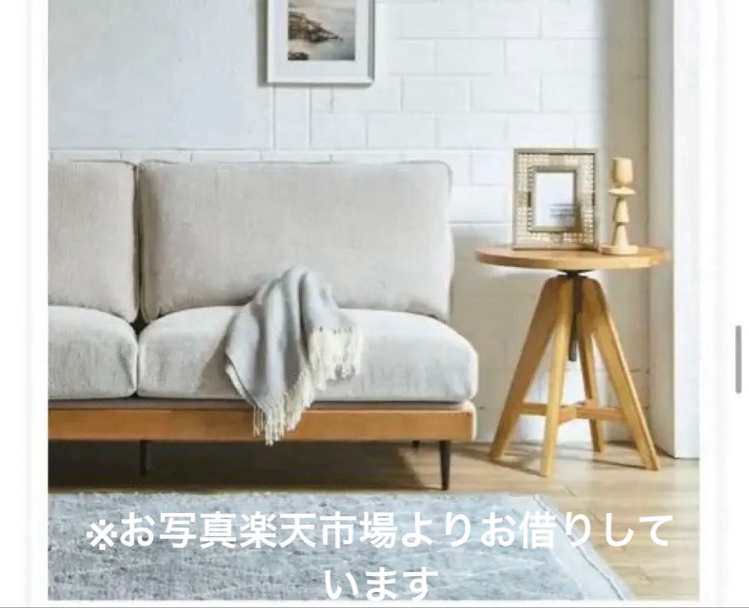 ベージュファブリックソファ 2.5人掛け