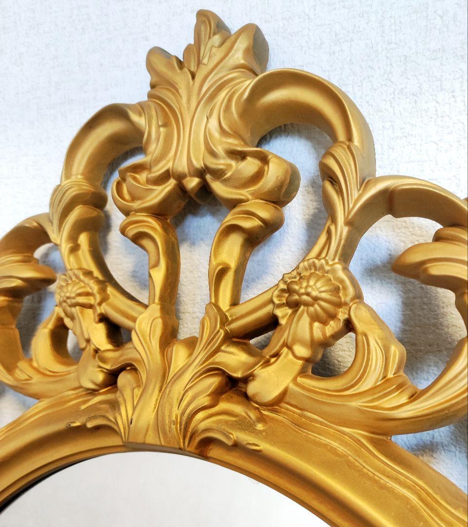 ウェルカムミラー IKEA　UNG DRILL