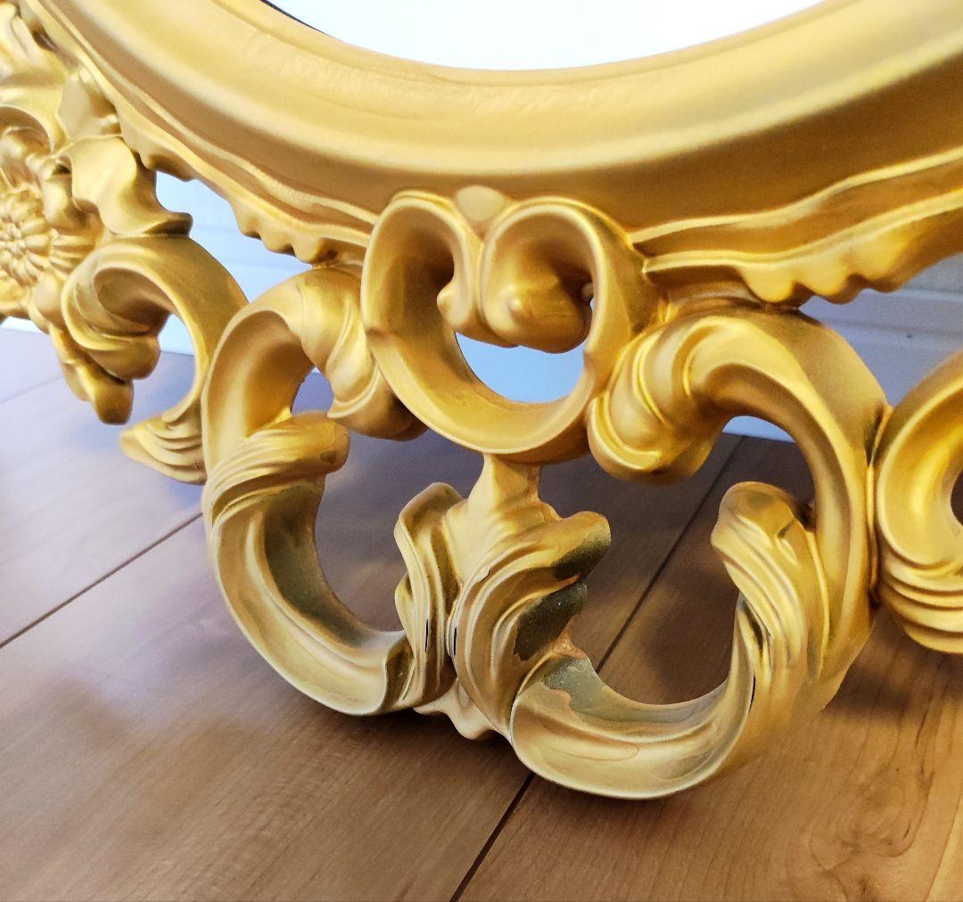 ウェルカムミラー IKEA　UNG DRILL