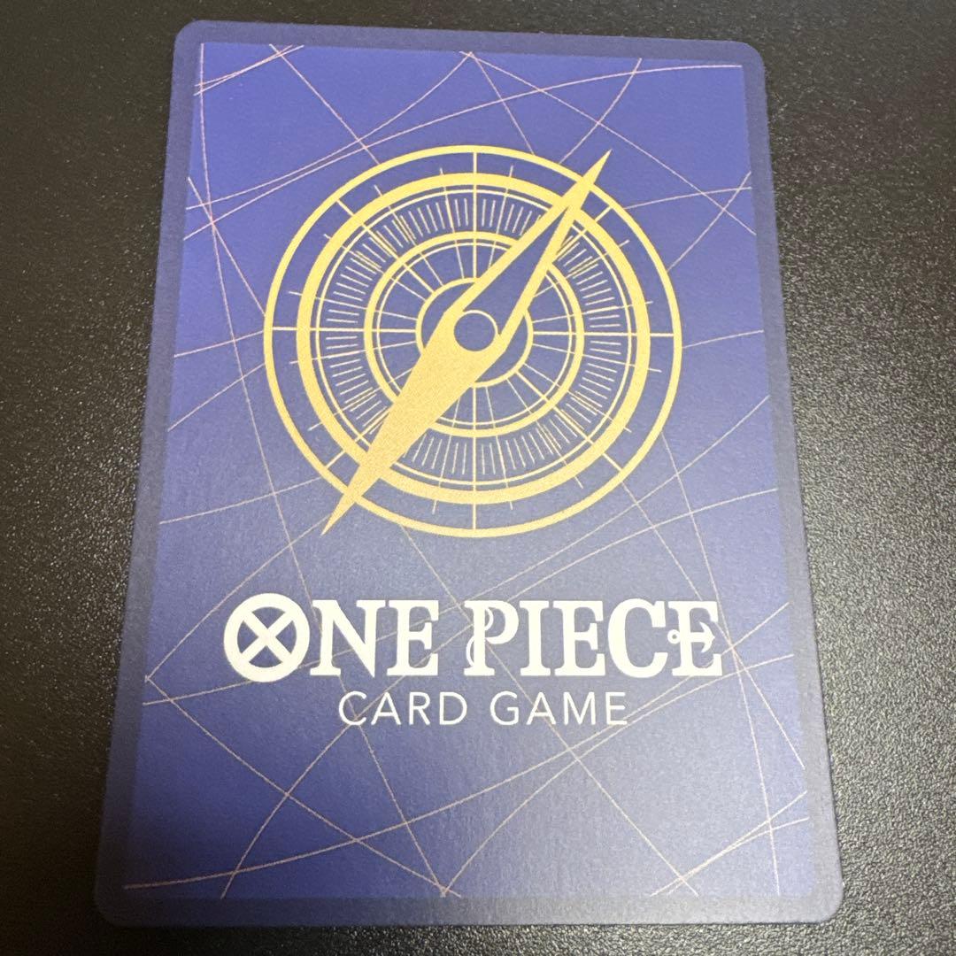 ナミ OP08-106 プロモーションパックEX Vol.3