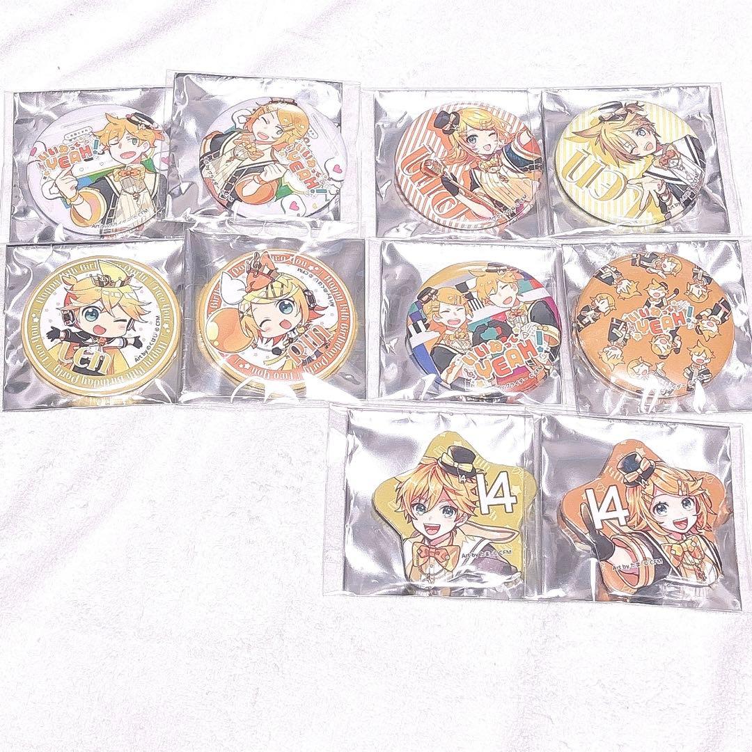 鏡音リン　鏡音レン　two you 缶バッジ　くじ Two You』リンレン缶バッジくじ（缶バッジデザイン10種）｜鏡音リン