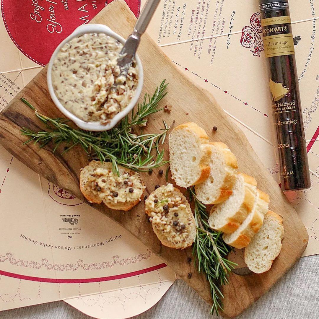 MAIAM WINES PARTY BOX〈レシピ付き9本セット〉