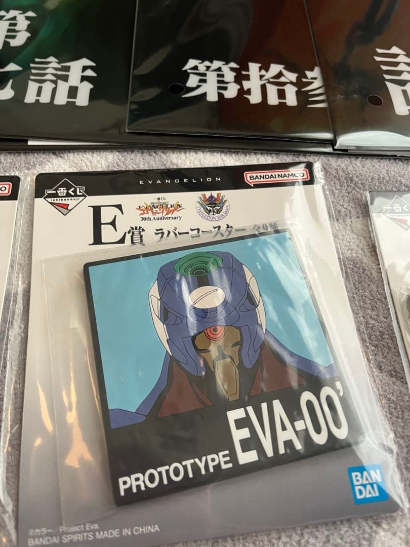 新品　一番くじエヴァンゲリオン30th A賞・エヴァンゲリオン初号機フィギュア