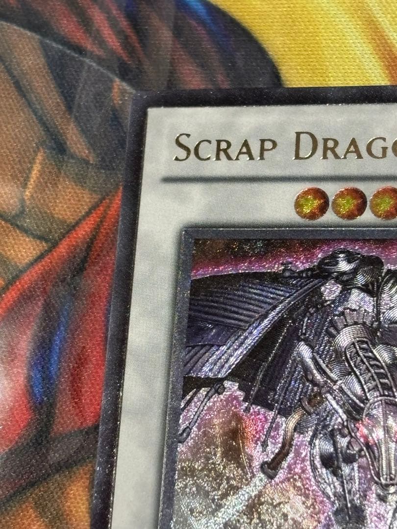 遊戯王　英語版　スクラップドラゴン　レリーフ　1st DREV-EN043