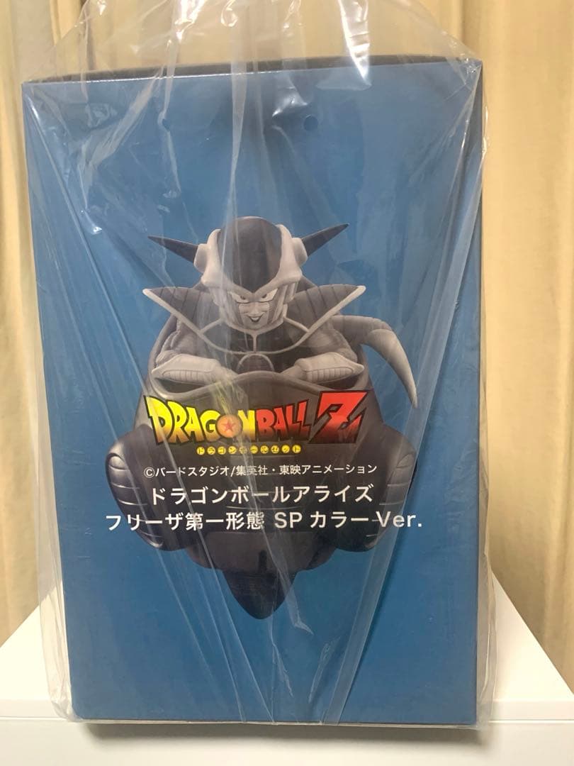 ドラゴンボールアライズ フリーザ第一形態SPカラーVer. ZEEM限定 未