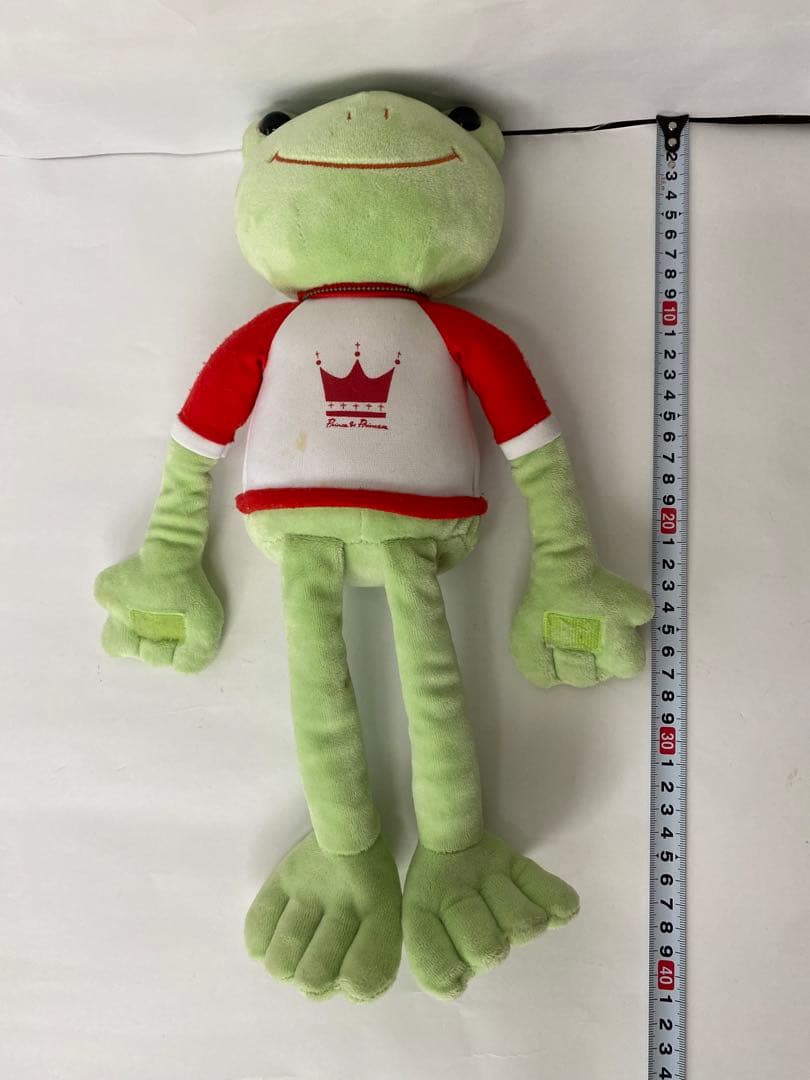 カエルのピクルスぬいぐるみ