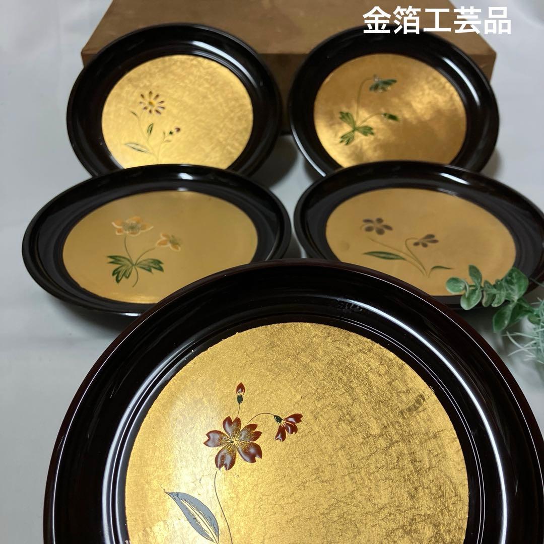 未使用 山中漆器 野の花絵変り 銘々皿 5枚組 金箔工芸品 - メルカリ