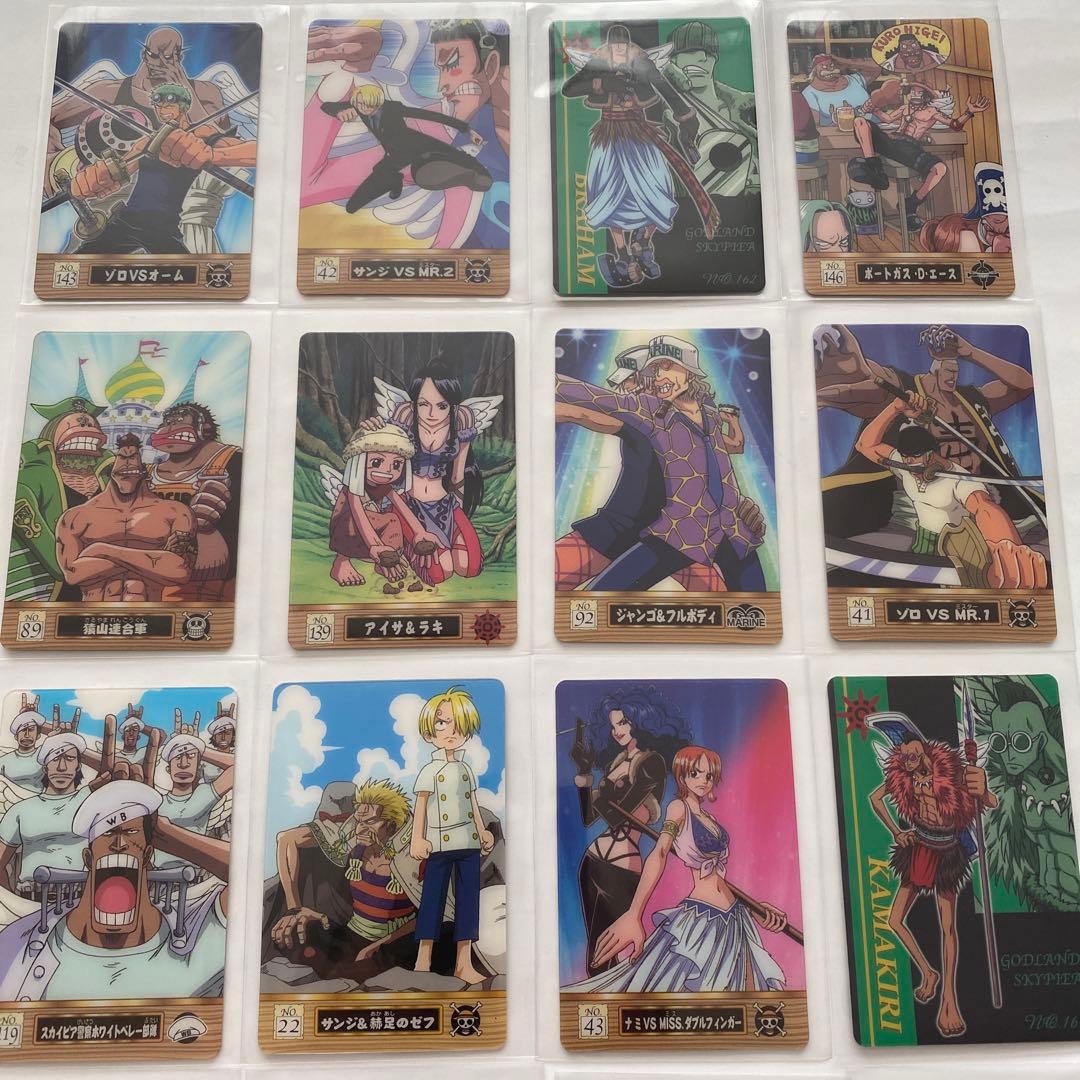 ワンピース 海賊王グミカード 20枚 B - メルカリ