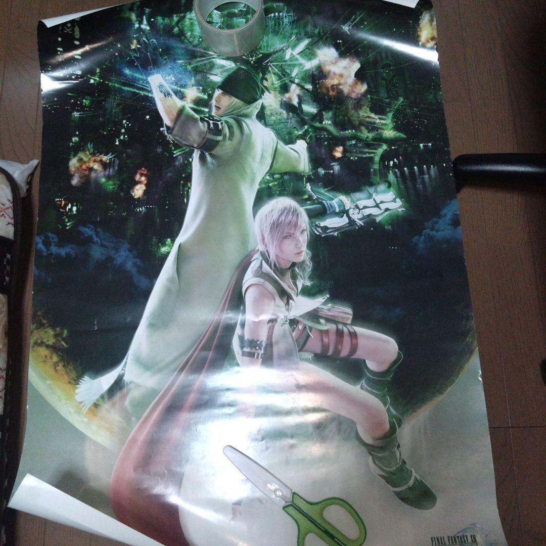 ファイナルファンタジー13 オリジナルポスター B2サイズ2枚組 - メルカリ