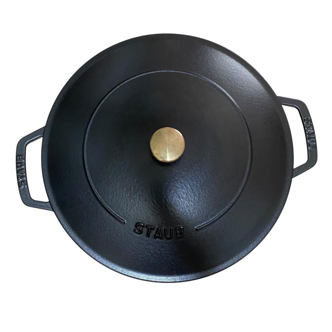 【ほぼ新品】ストウブ staub ブレイザーソテーパン　28cm ブラック