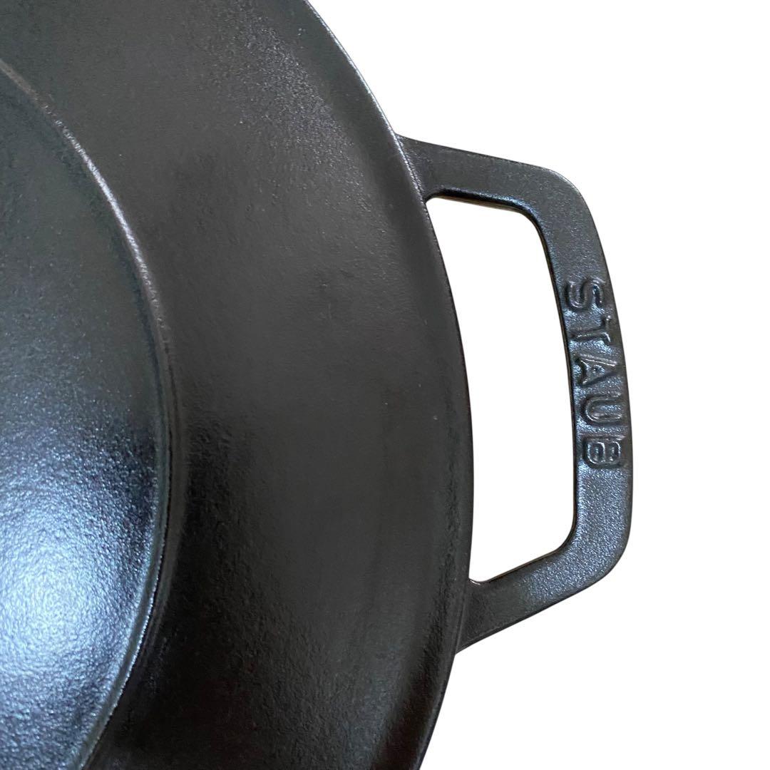 【ほぼ新品】ストウブ staub ブレイザーソテーパン　28cm ブラック